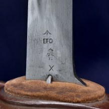 British 1908 Pattern Cavalry Troopers Sword of the Inns of Court Regiment, The Devil’s Own 22